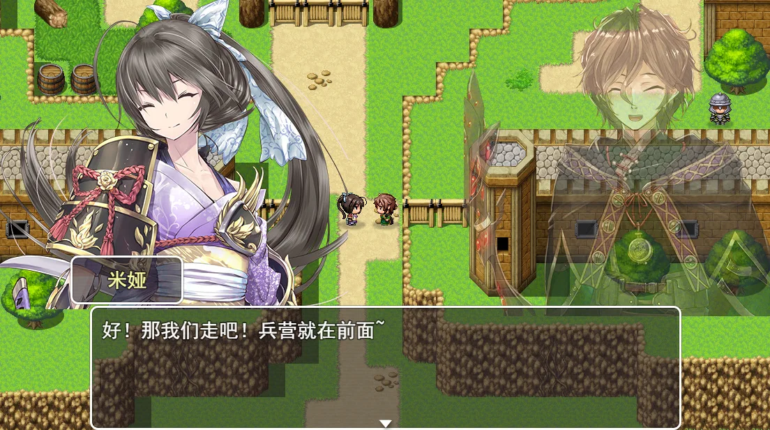 猎魔者战纪 screenshot 1