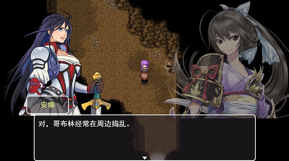 猎魔者战纪 screenshot 2