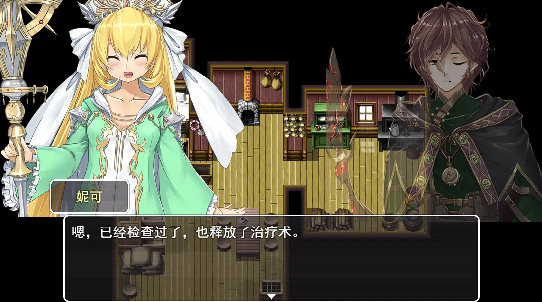 猎魔者战纪 screenshot 3