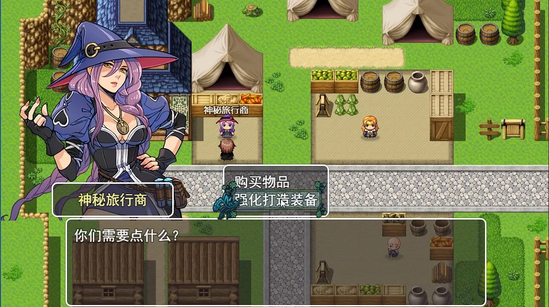 猎魔者战纪 screenshot 5