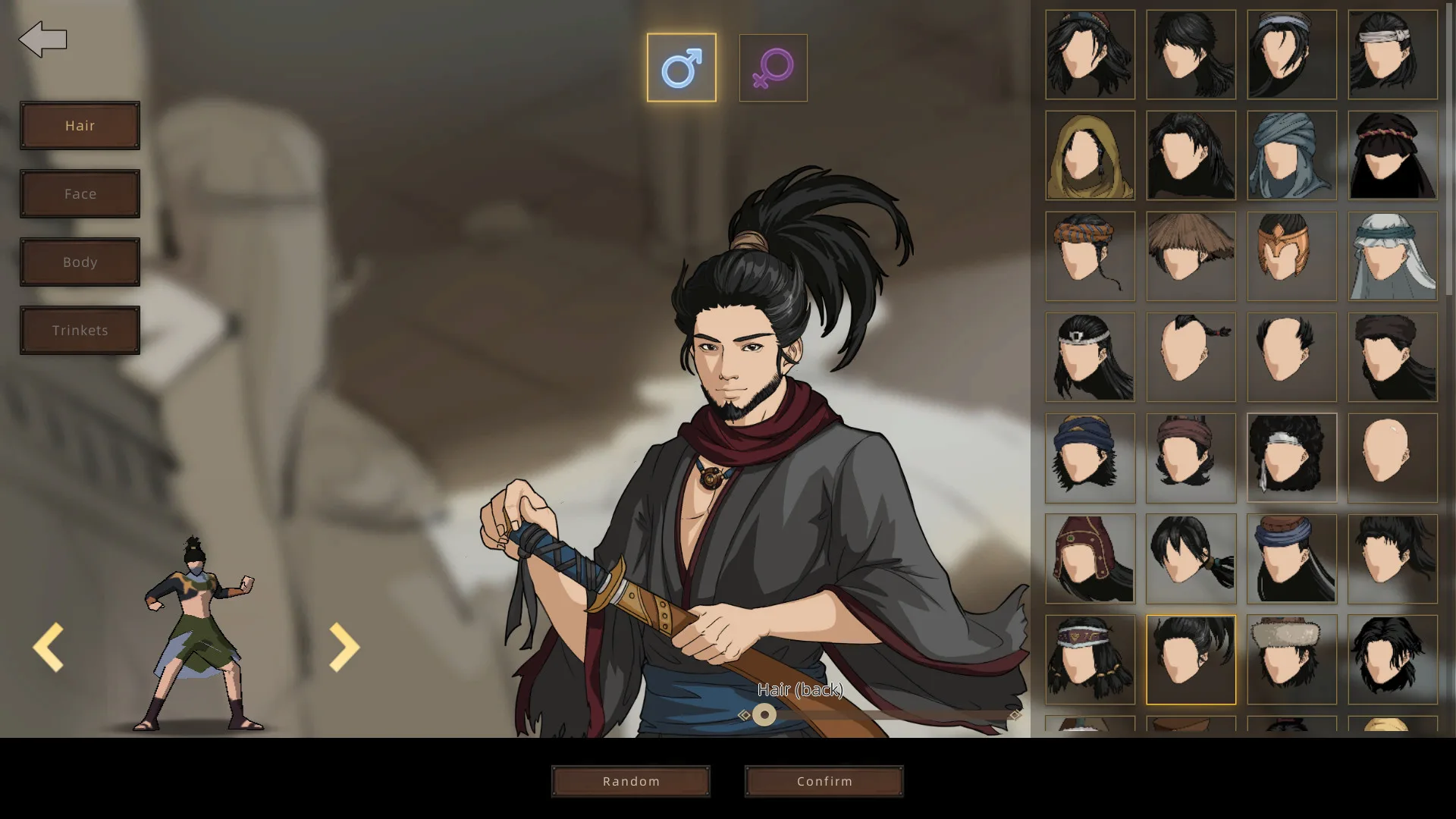 部落与弯刀 Sands of Salzaar screenshot 2