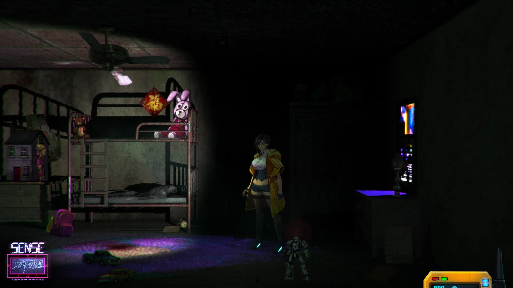 Sense - 不祥的预感: A Cyberpunk Ghost Story screenshot 3
