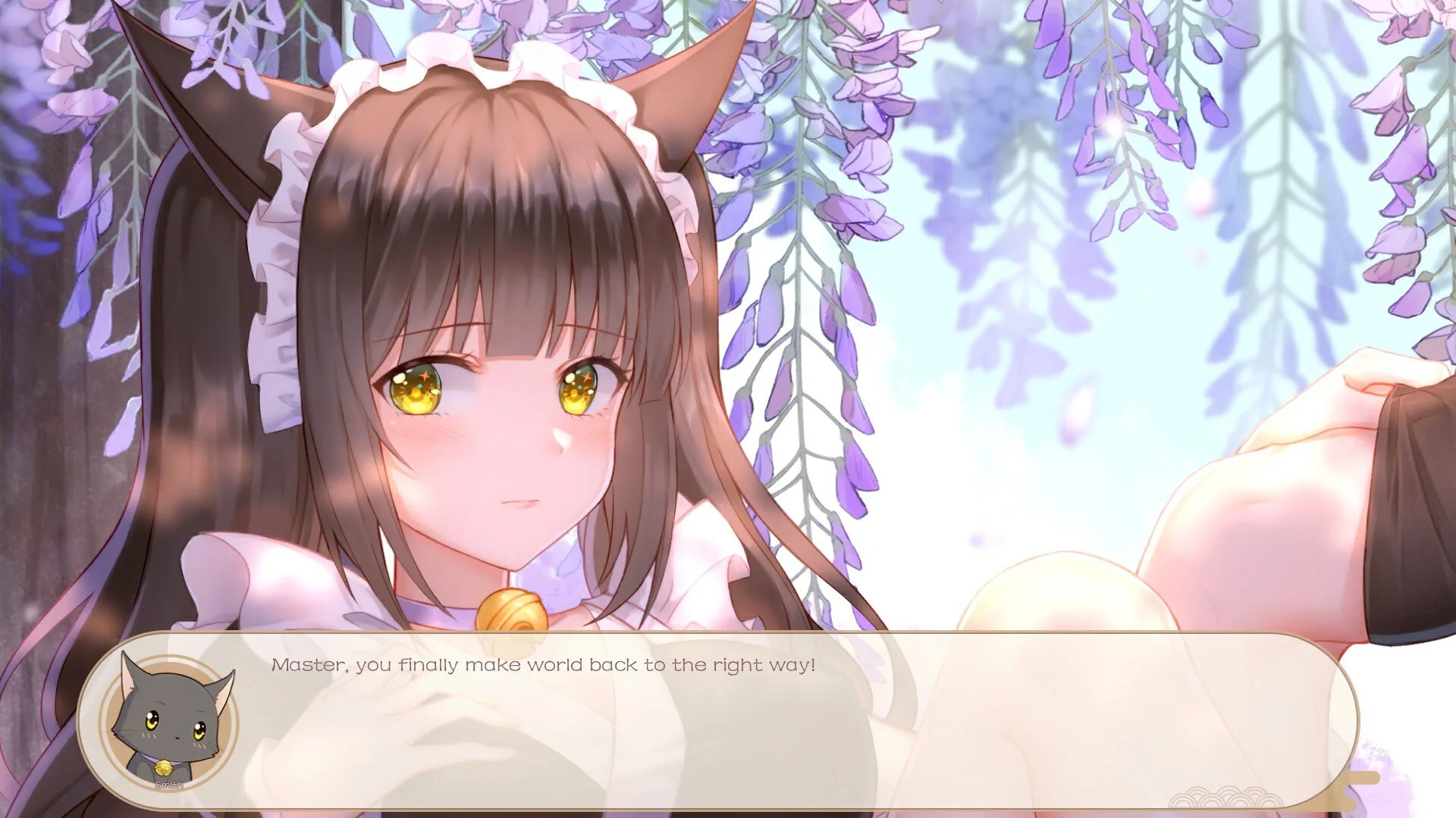 Yokai's Secret screenshot 4