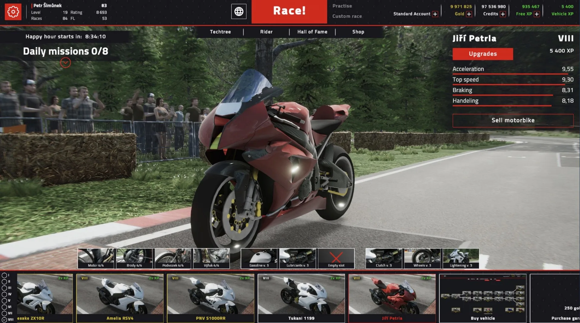 Engine Evolution 2020 screenshot 1