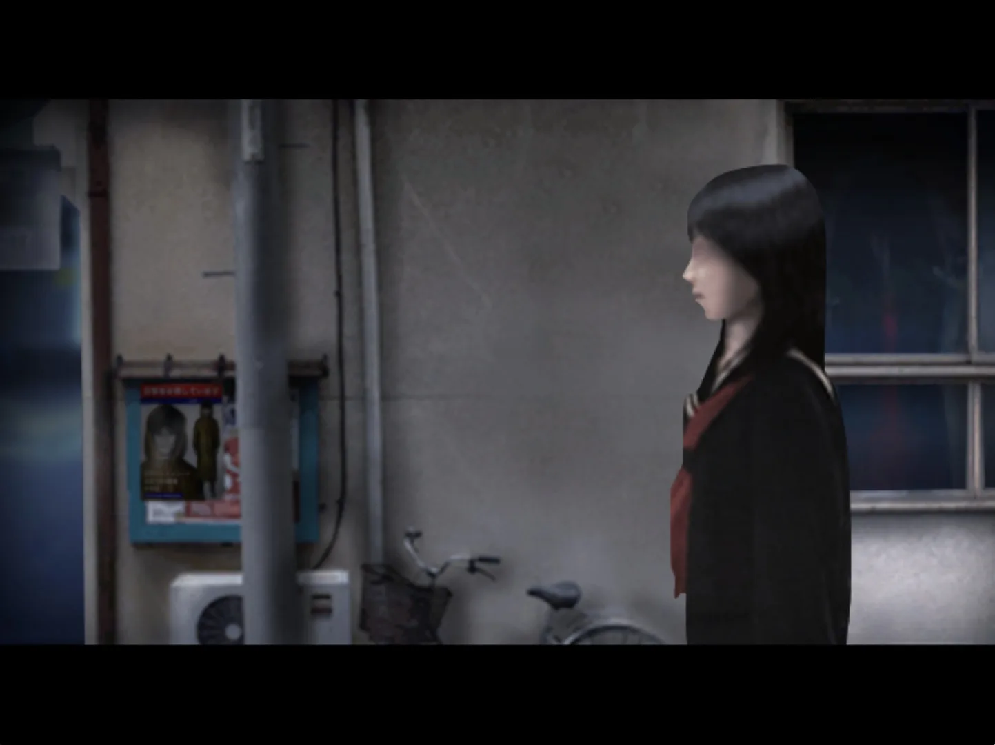 Tsugunohi screenshot 5