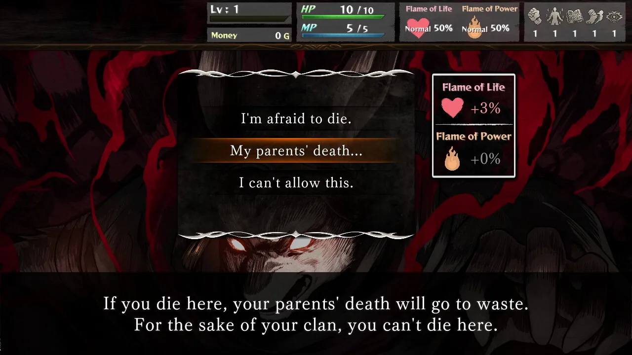 The Use of Life screenshot 1