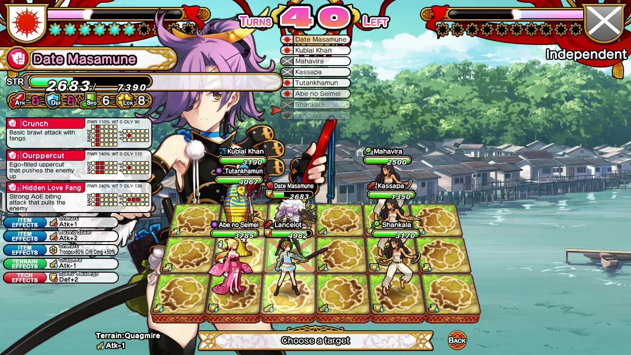 Eiyu*Senki Gold – A New Conquest screenshot 4