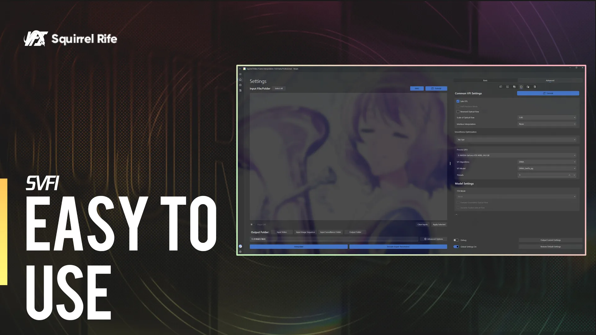 SVFI screenshot 1