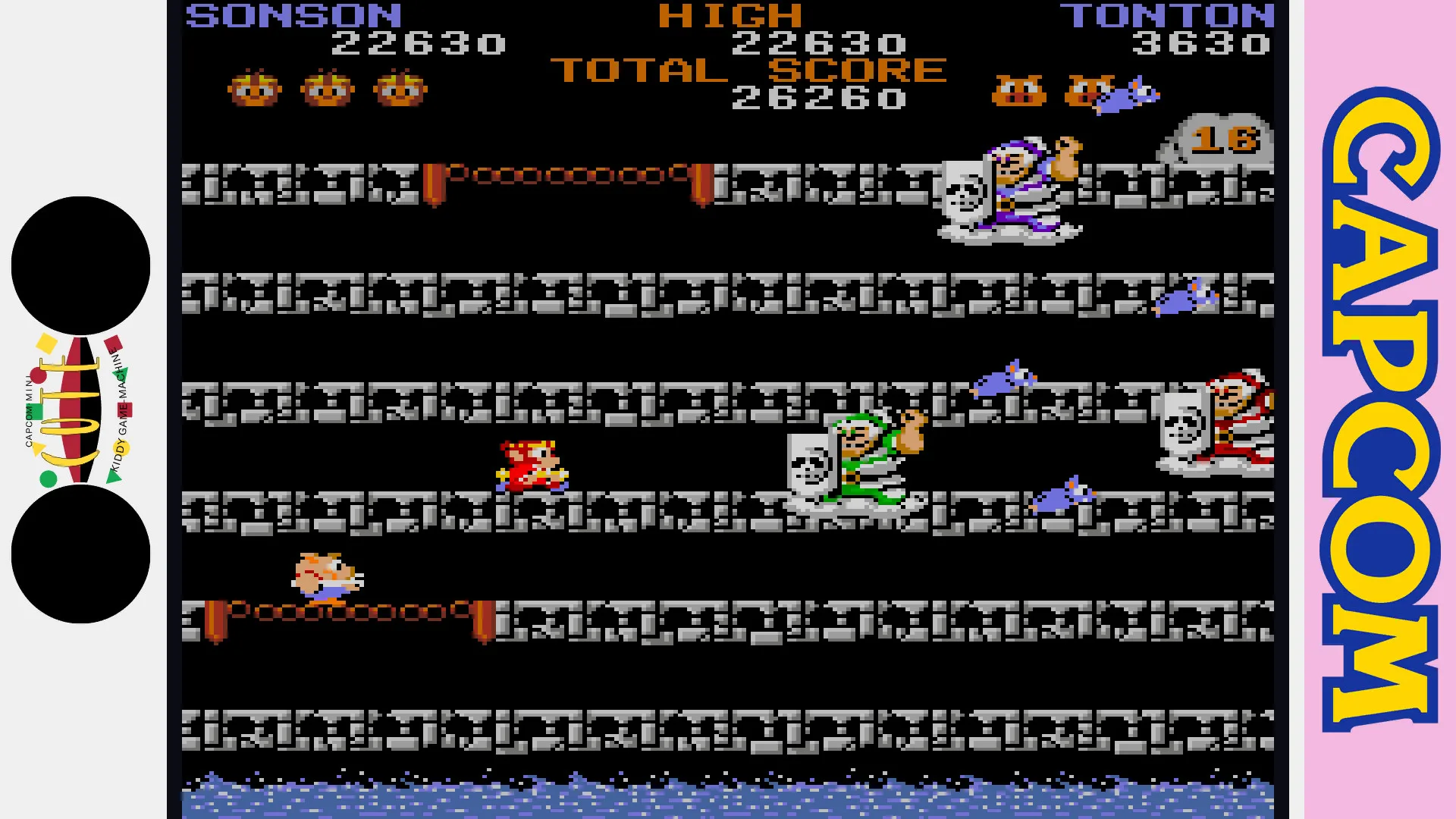 Capcom Arcade 2nd Stadium screenshot 5