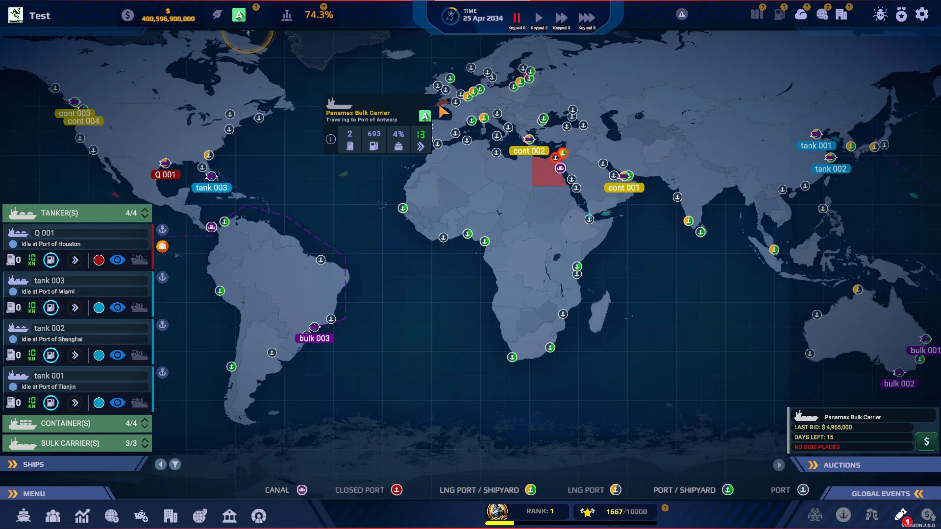 SeaOrama: World of Shipping screenshot 1