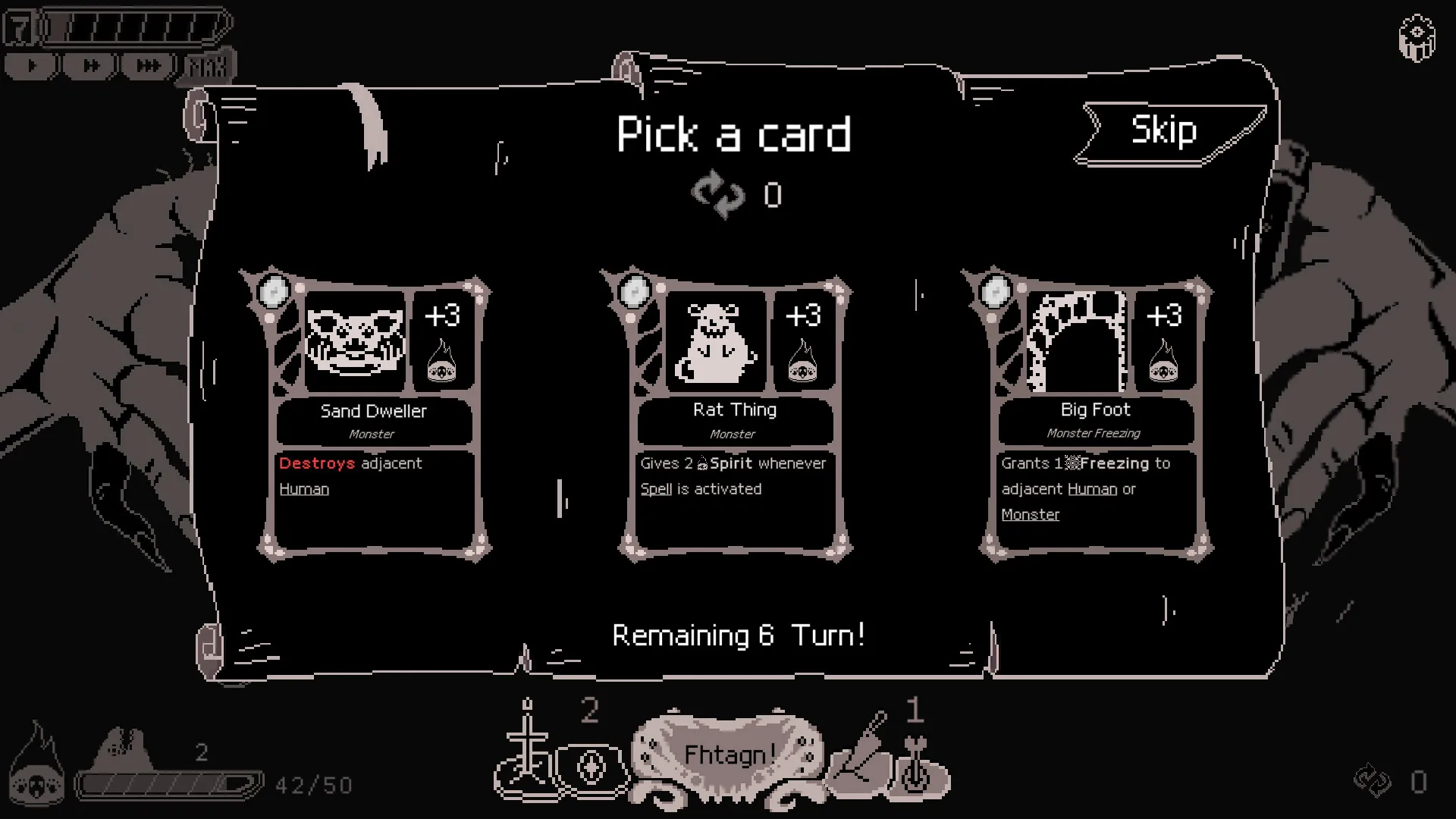 发糖模拟器 screenshot 2