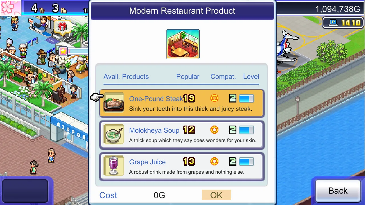 Jumbo Airport Story screenshot 5