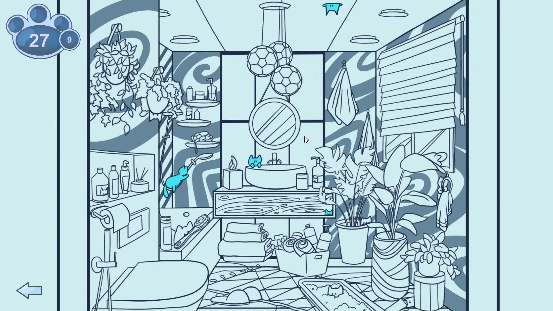 IN THE BUILDING: CATS screenshot 1