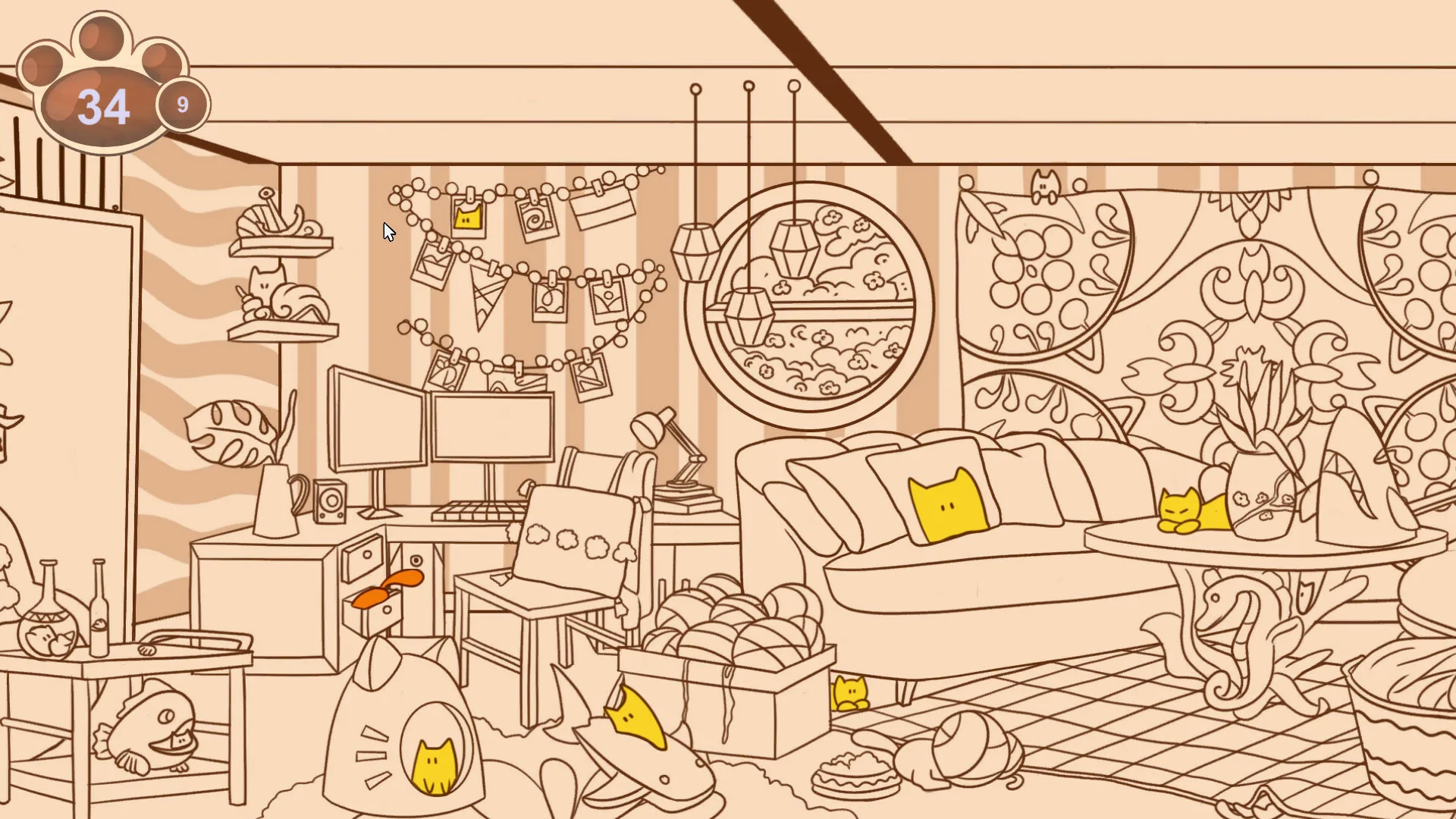 IN THE BUILDING: CATS screenshot 2