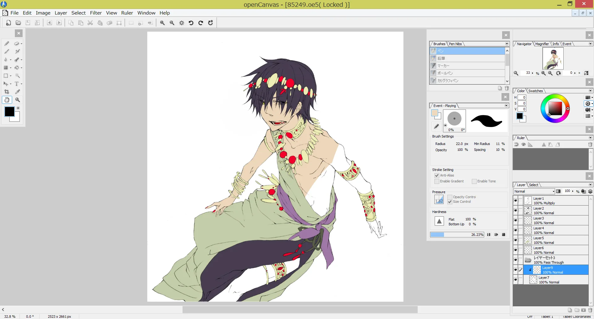 openCanvas 6 screenshot 4