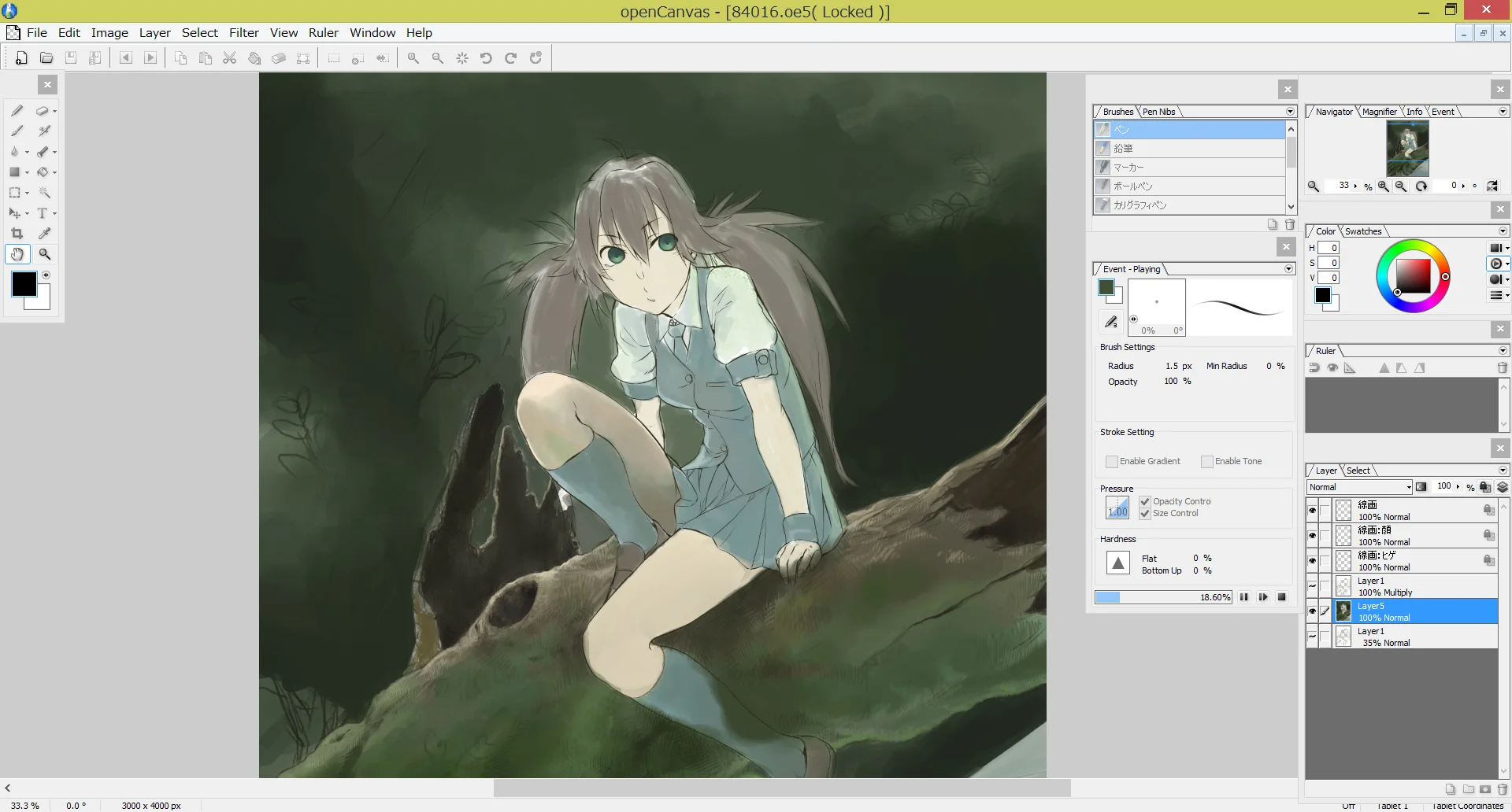 openCanvas 6 screenshot 5