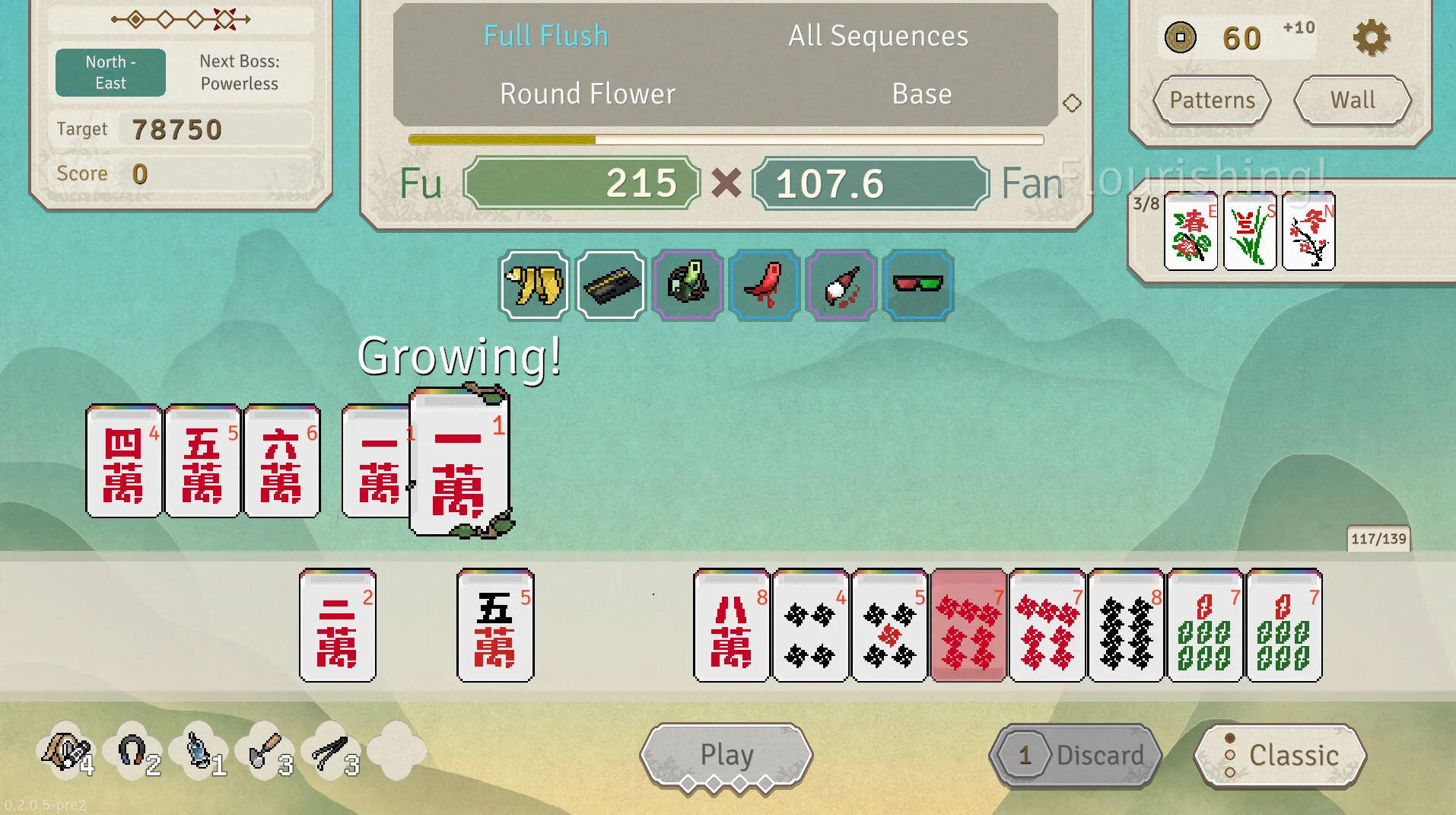 Aotenjo: Infinite Hands screenshot 2