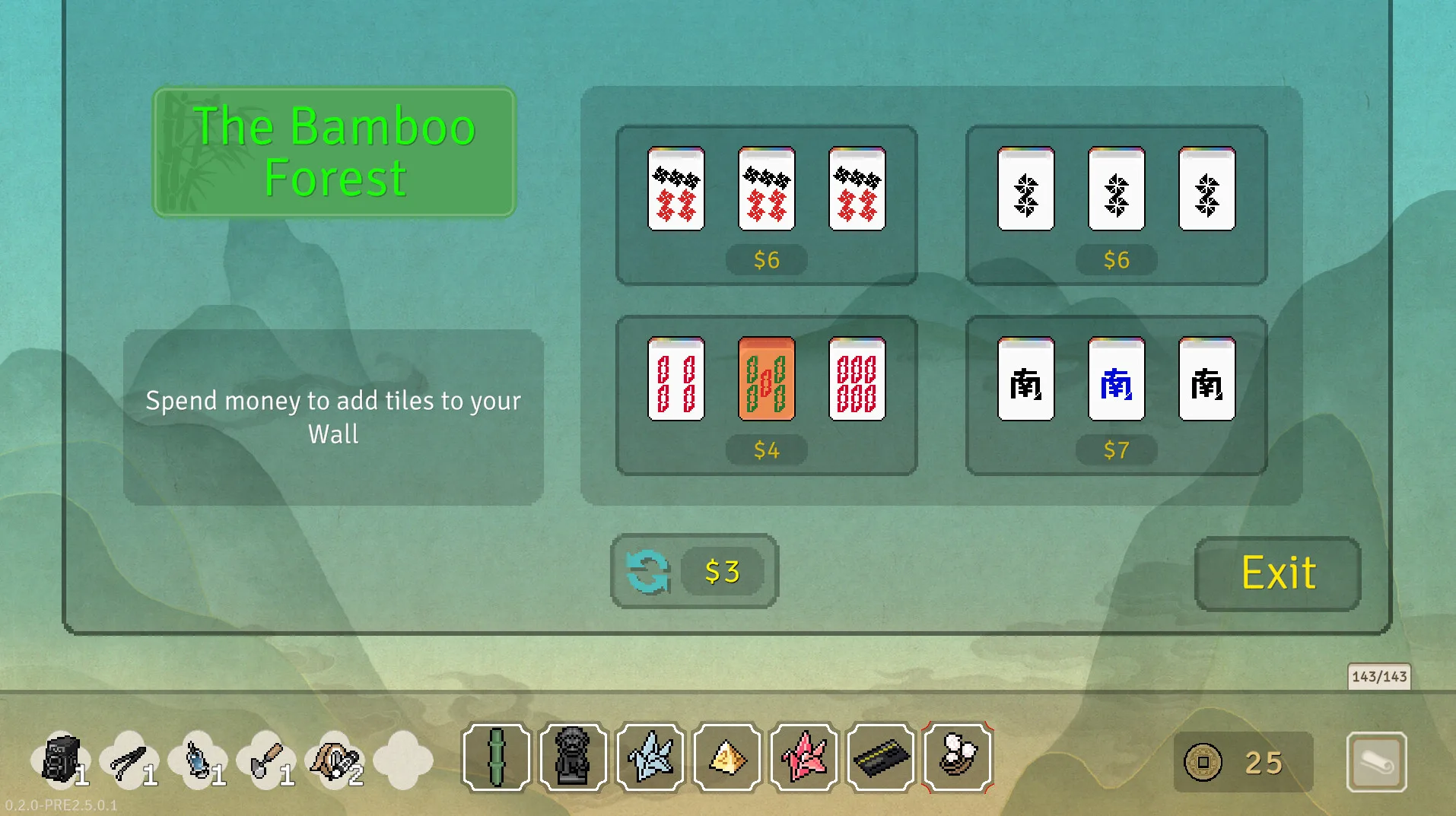Aotenjo: Infinite Hands screenshot 4