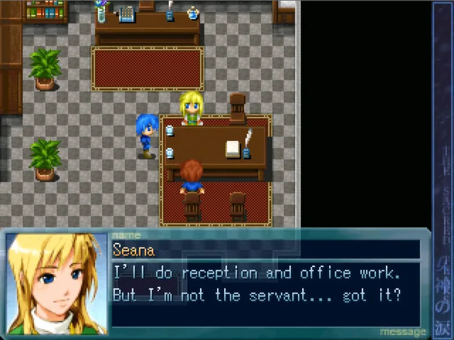 The Sacred Tears TRUE screenshot 1