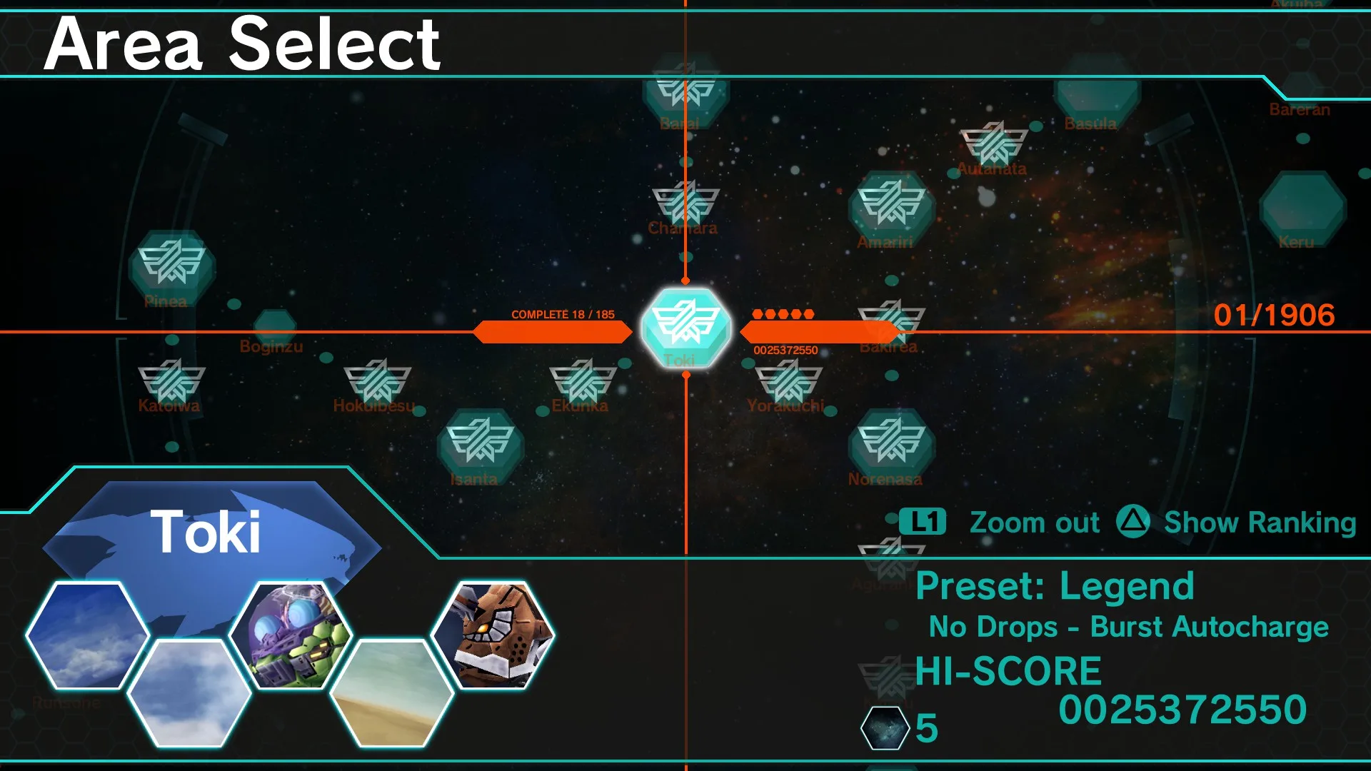 DARIUSBURST Chronicle Saviours screenshot 4