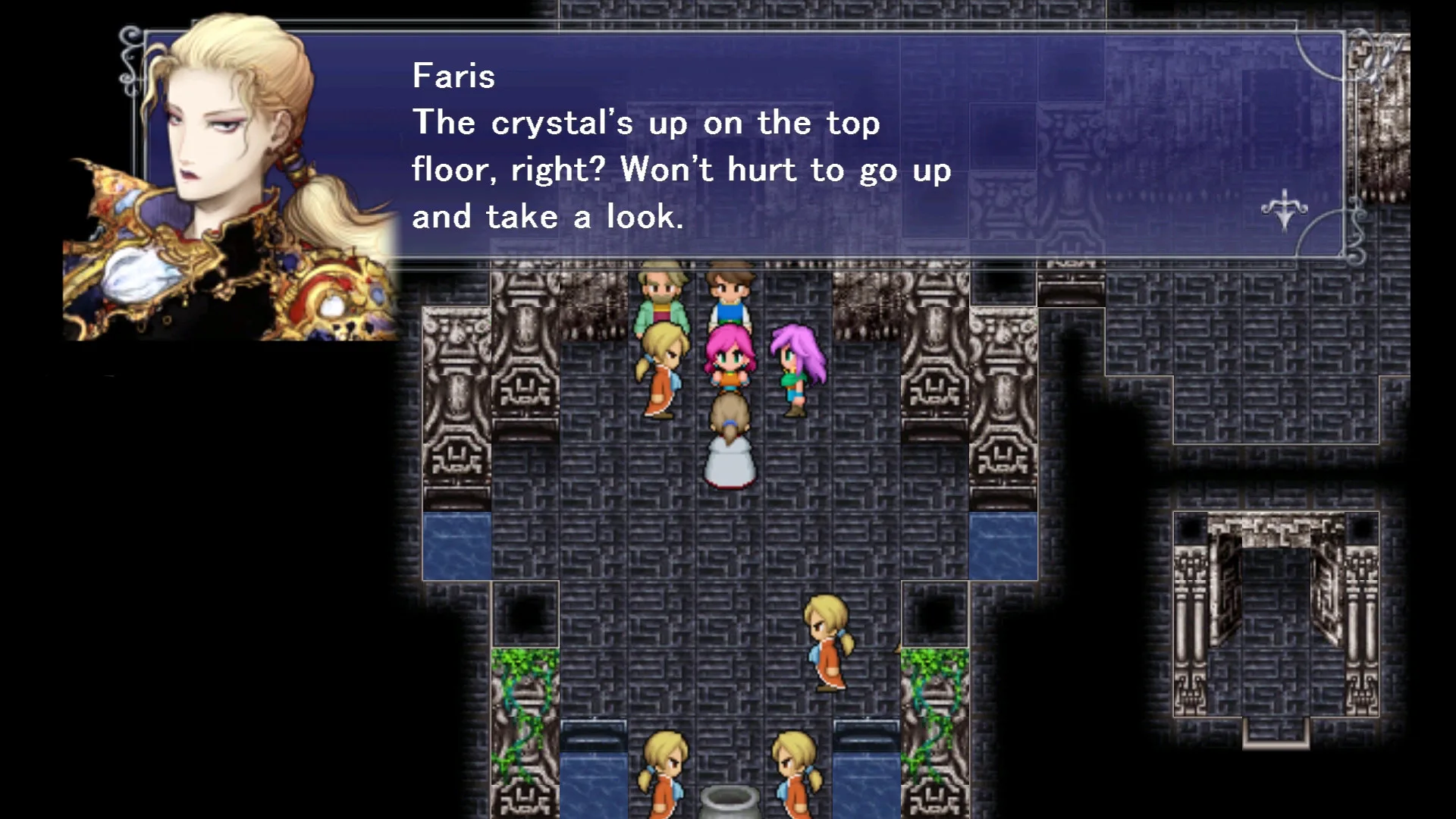 FINAL FANTASY V (Old ver.) screenshot 2
