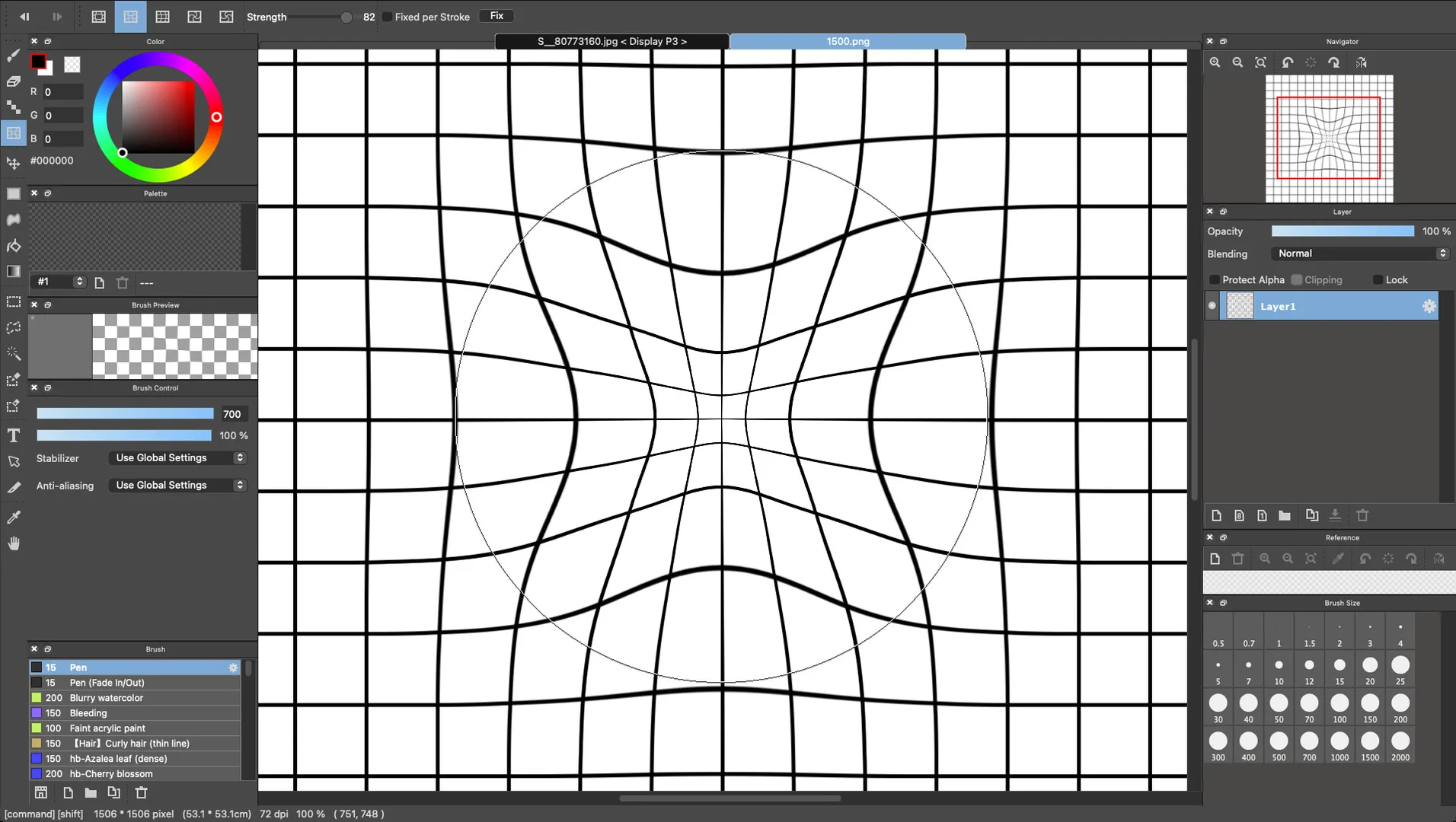 FireAlpaca SE screenshot 2