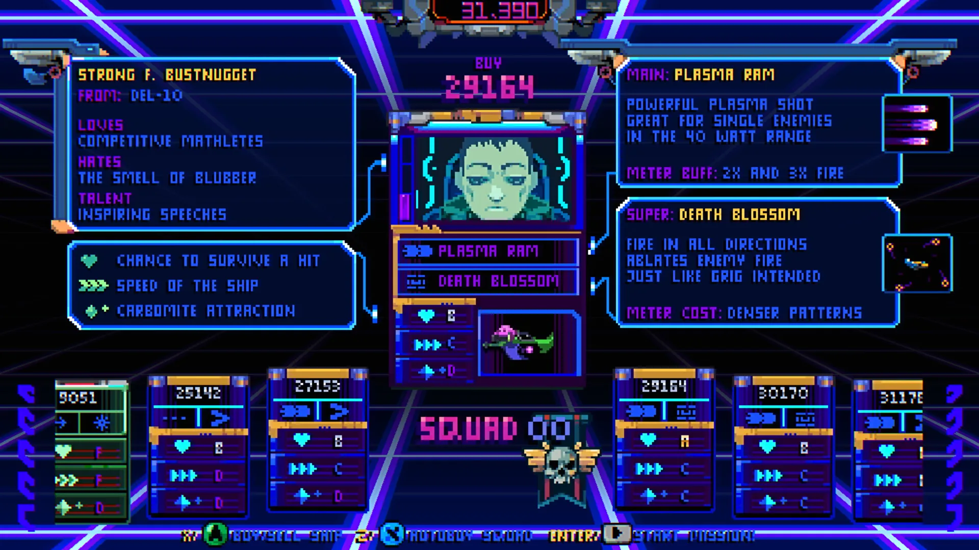 Starr Mazer: DSP screenshot 5