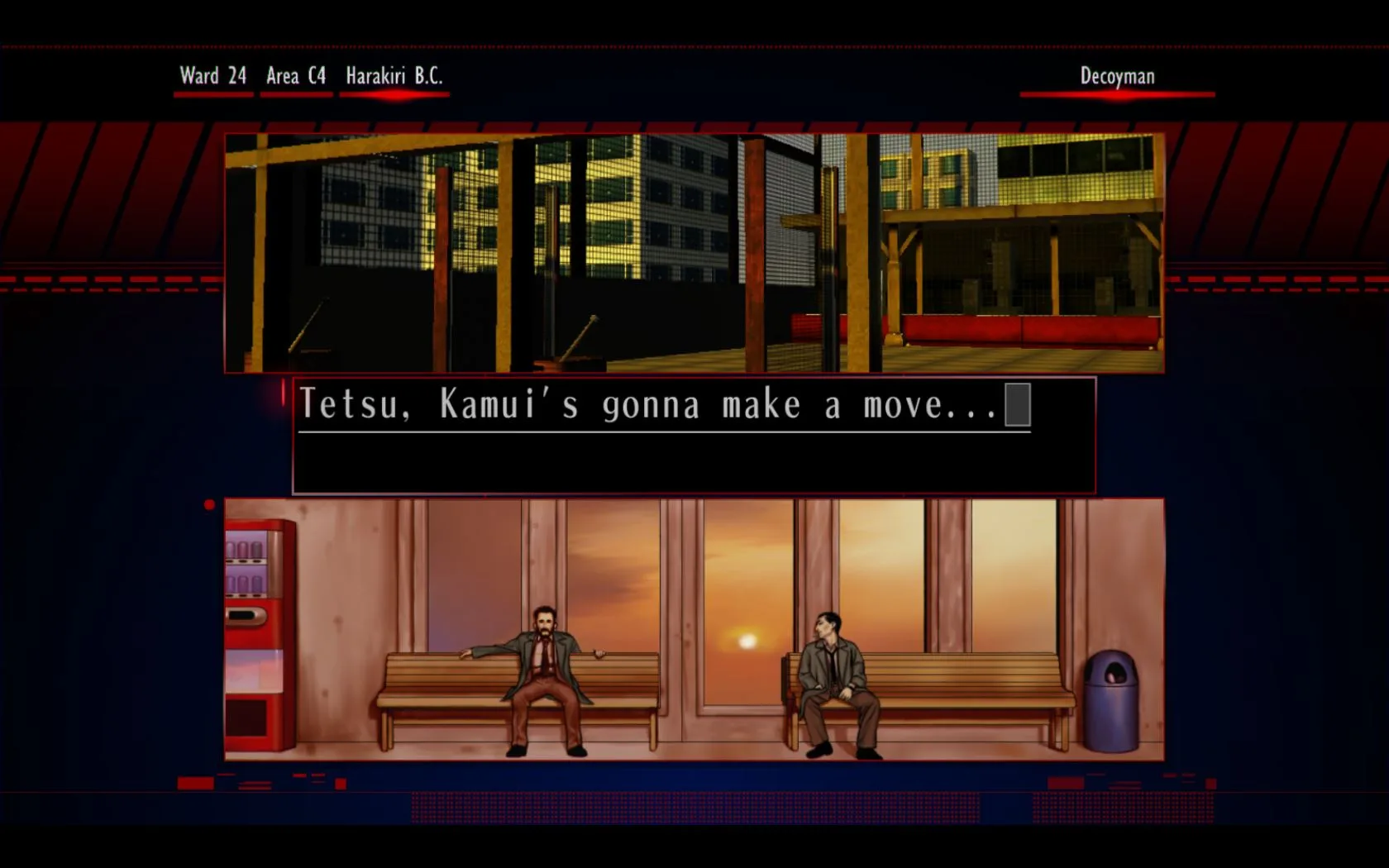 The Silver Case screenshot 2