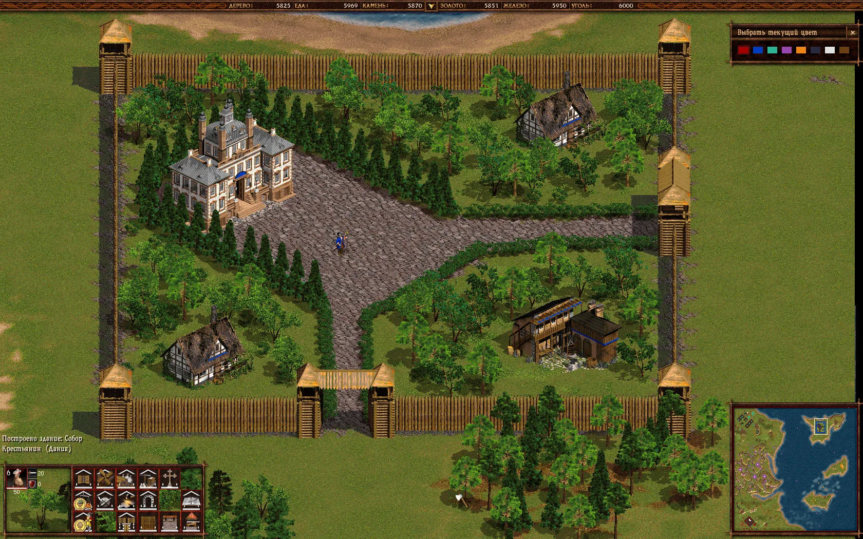 Cossacks: Back to War screenshot 5