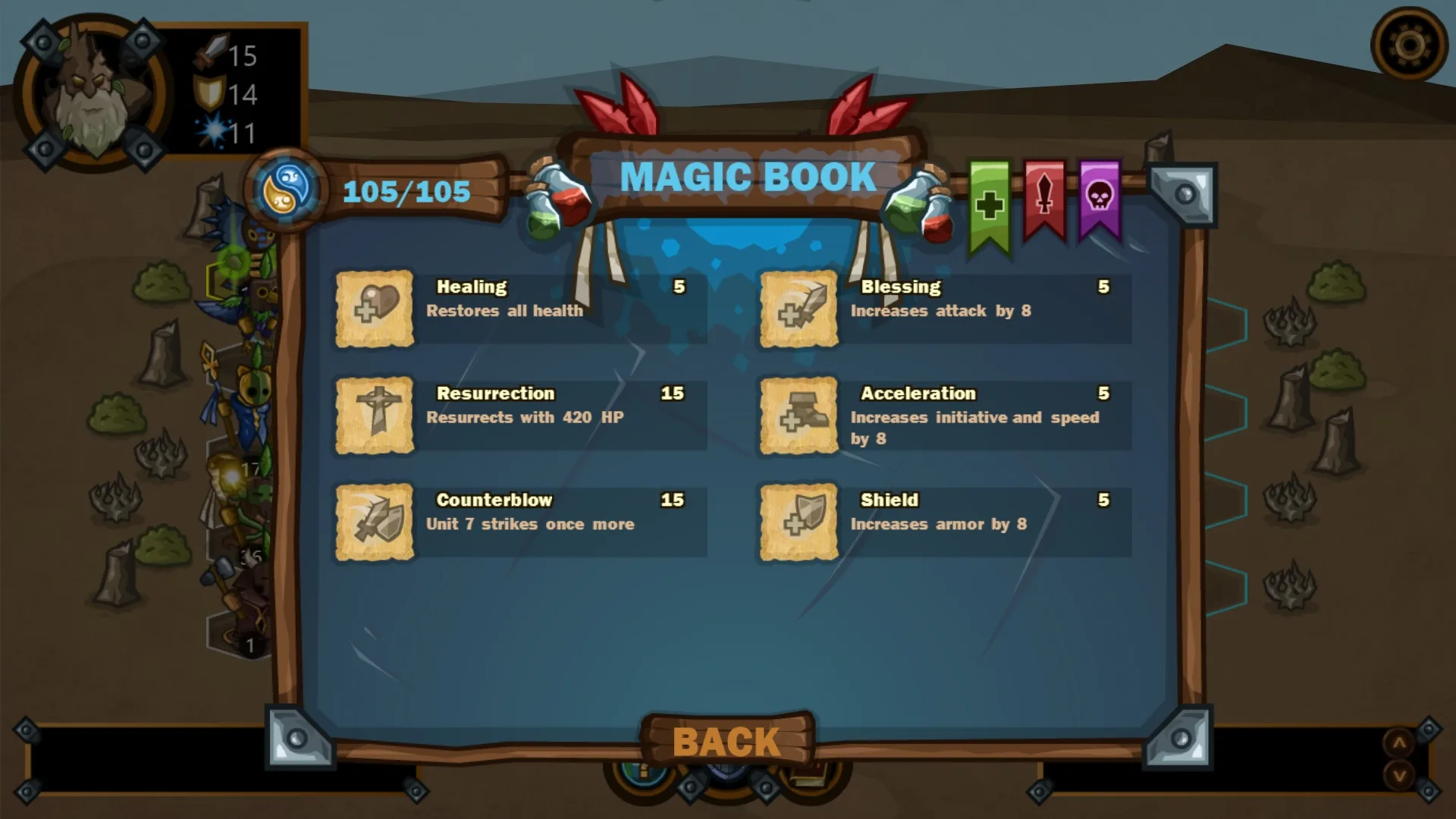 Beasts Battle screenshot 5