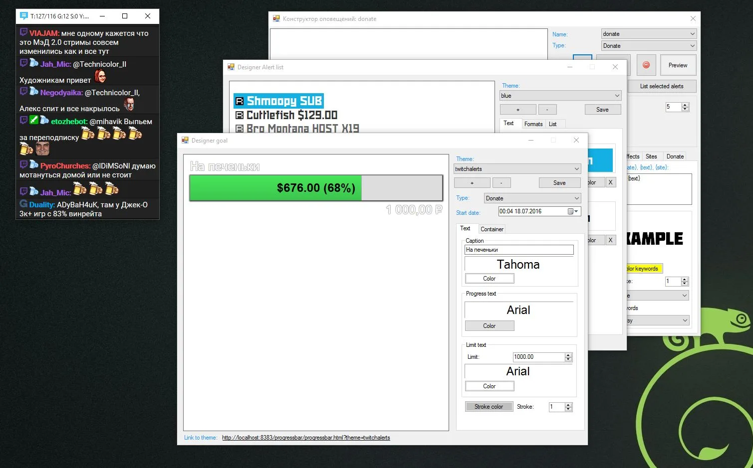 RutonyChat screenshot 4
