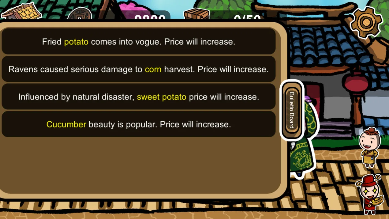Legend of Merchant screenshot 5