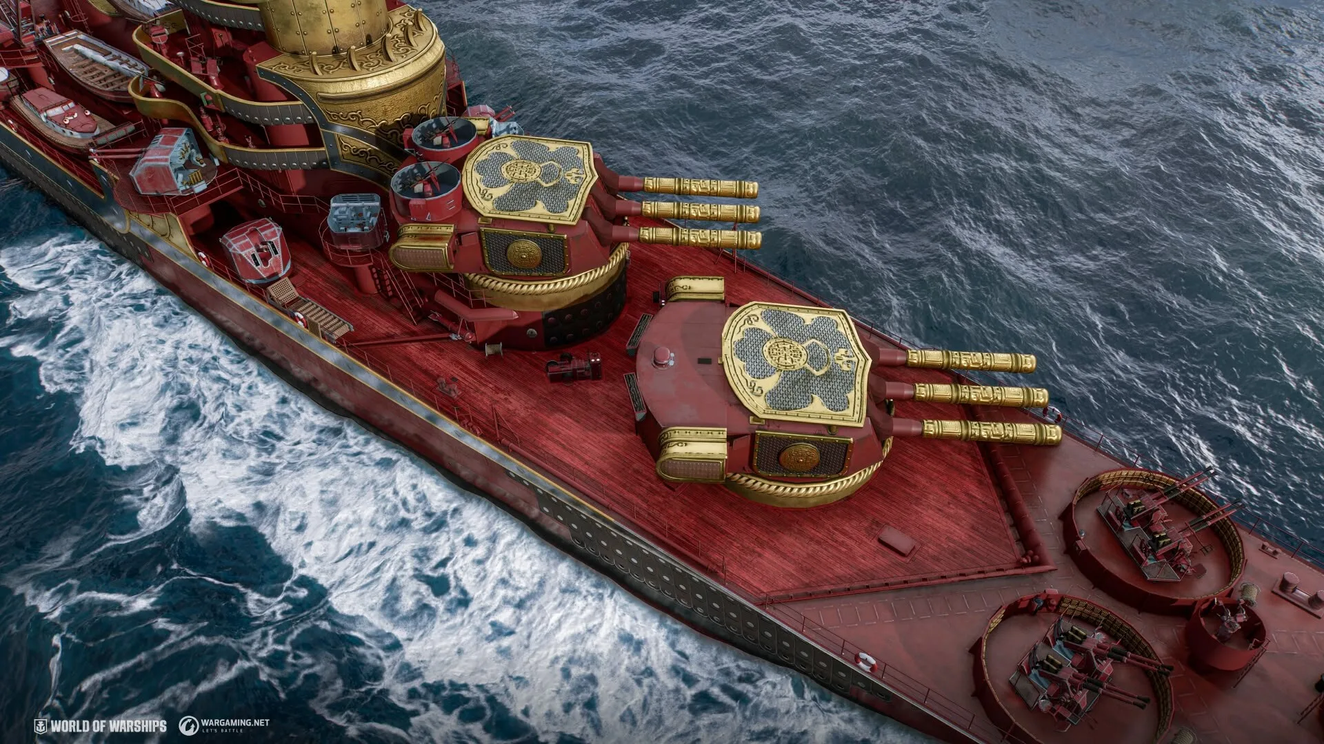 World of Warships screenshot 4
