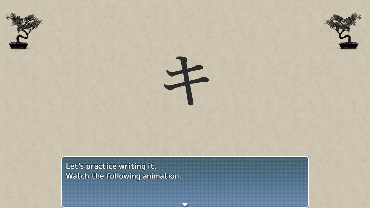 Learn Japanese To Survive! Katakana War screenshot 2