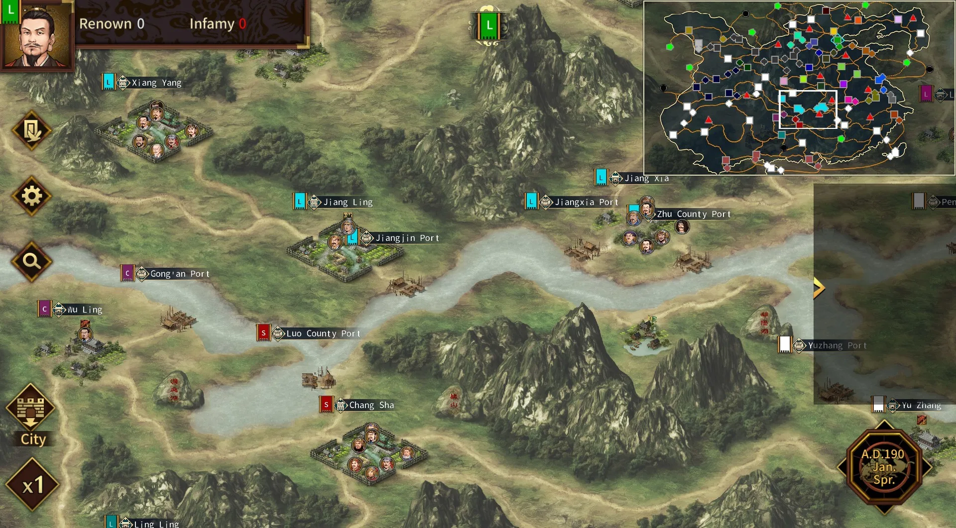 Три королевства: Последний военачальник screenshot 2