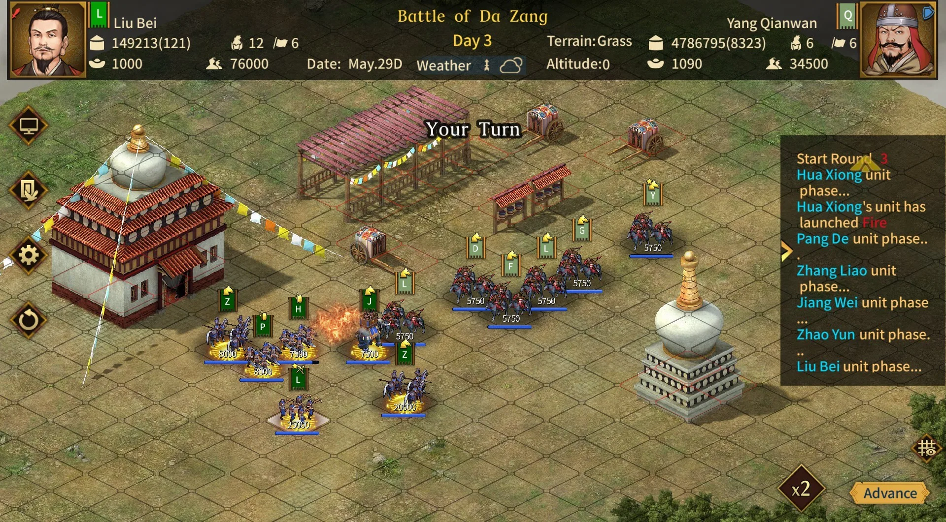 Три королевства: Последний военачальник screenshot 5