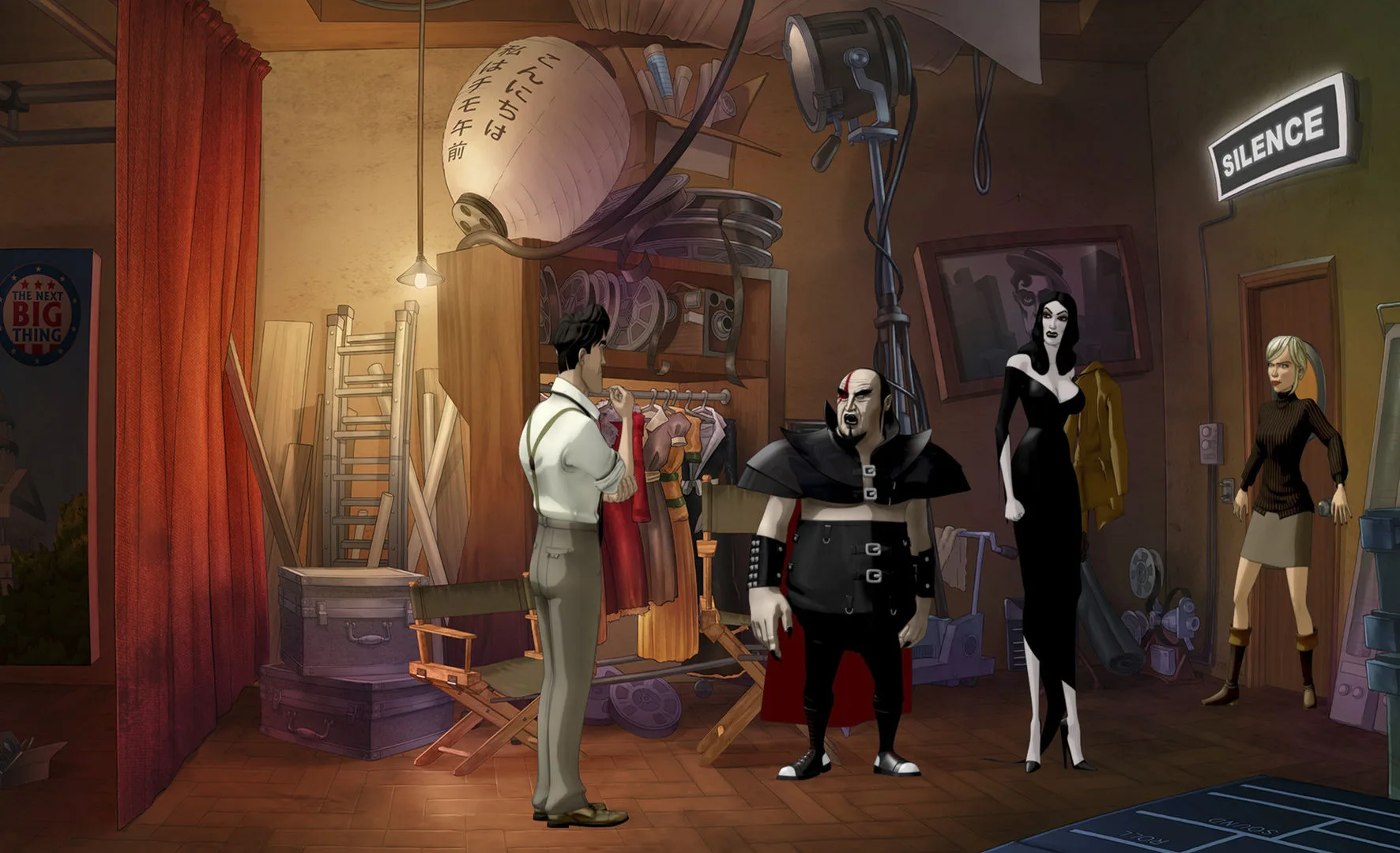 The Next BIG Thing screenshot 1