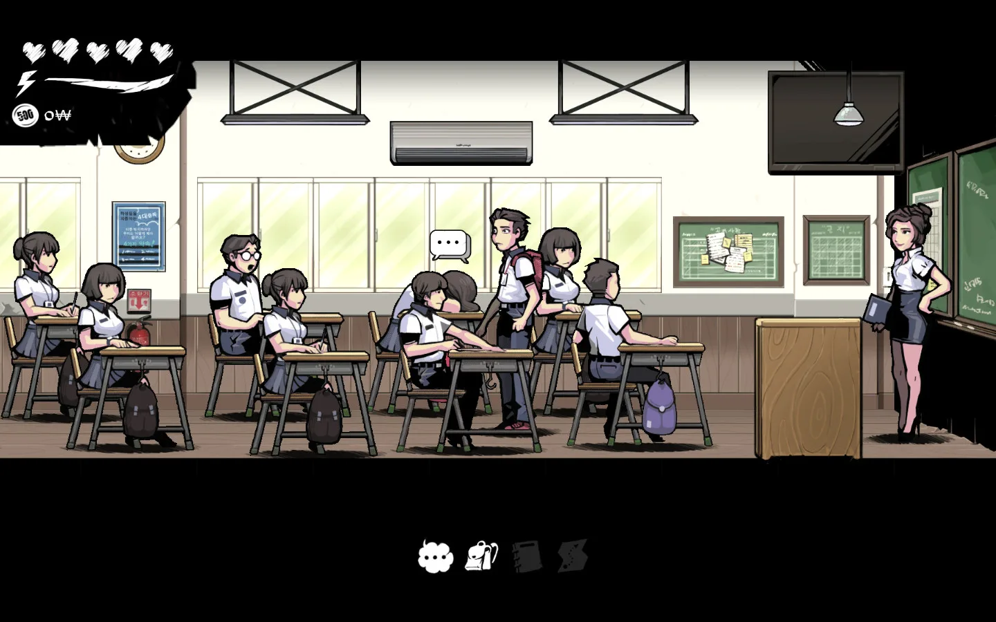 The Coma: Recut screenshot 5