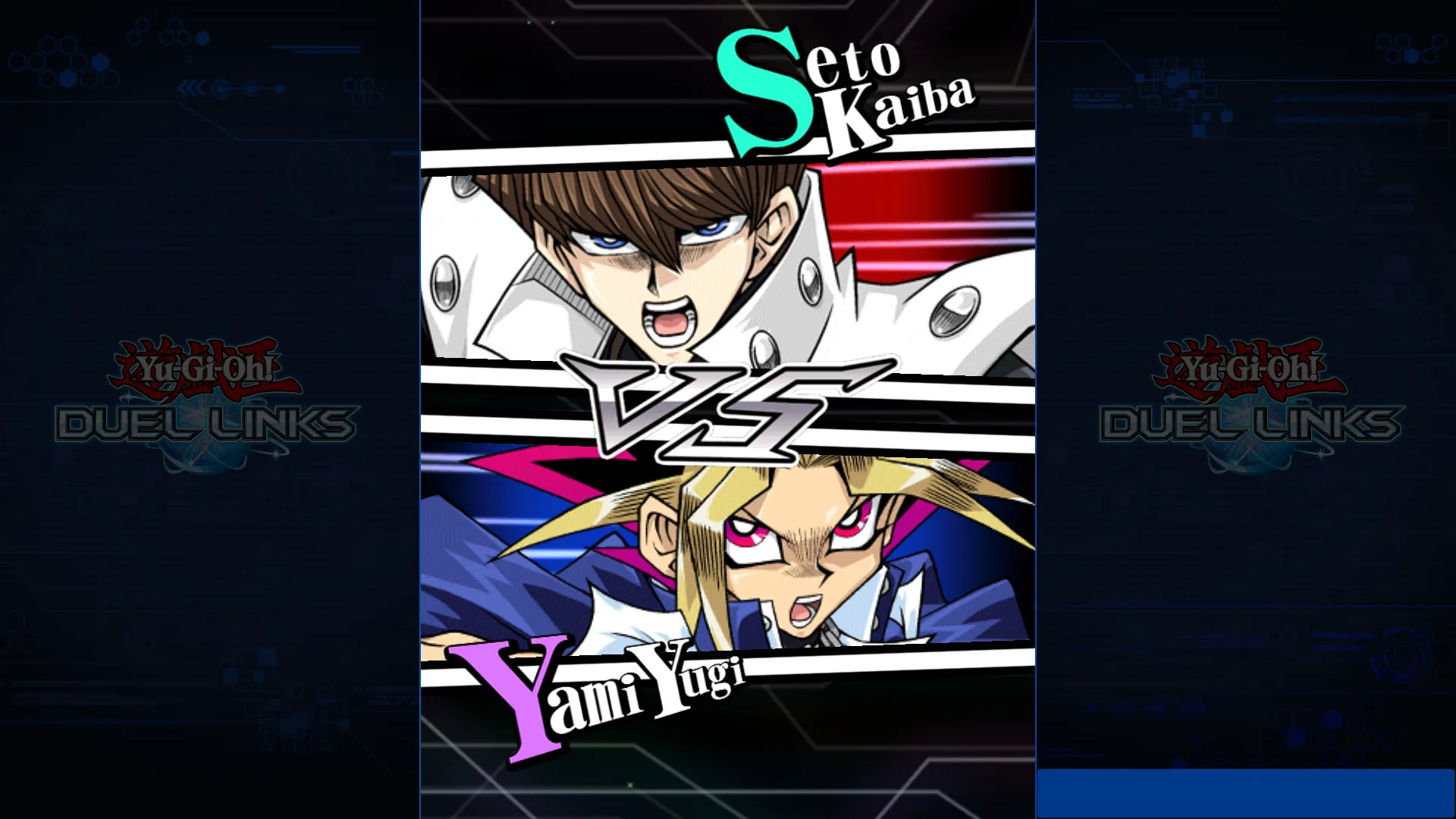 Yu-Gi-Oh! Duel Links screenshot 1