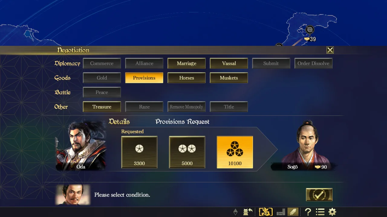 NOBUNAGA'S AMBITION: Taishi screenshot 2