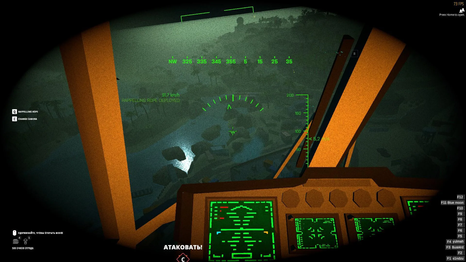 BattleBit Remastered screenshot 2