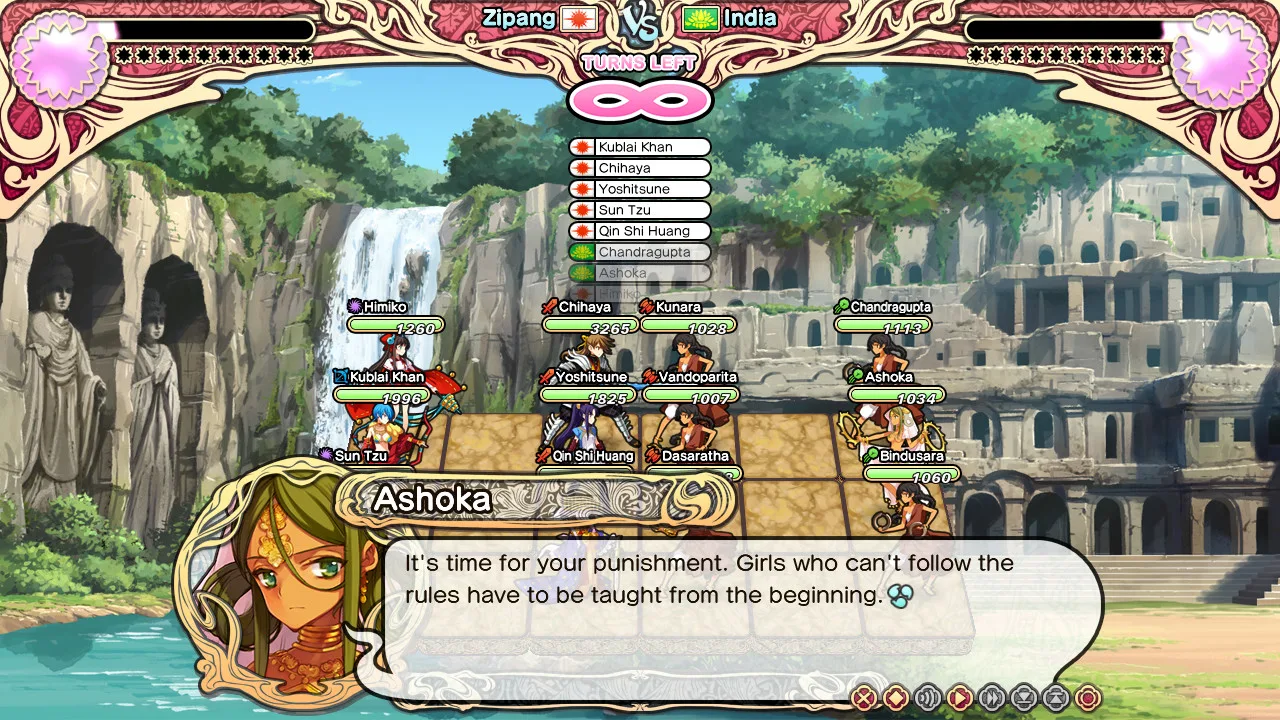 Eiyu*Senki – The World Conquest screenshot 3
