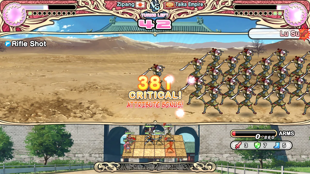 Eiyu*Senki – The World Conquest screenshot 5