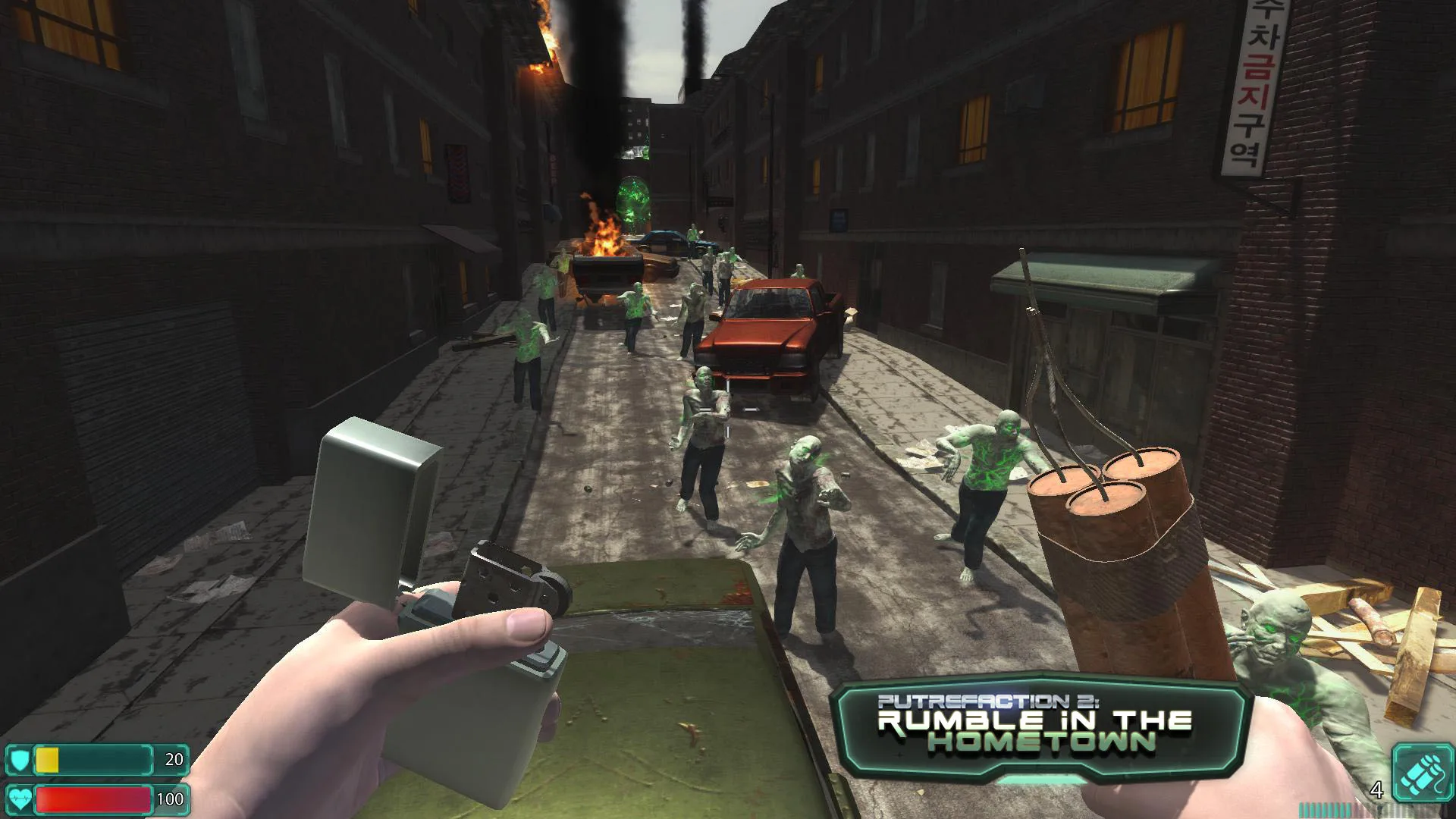 Putrefaction 2: Rumble in the hometown screenshot 4