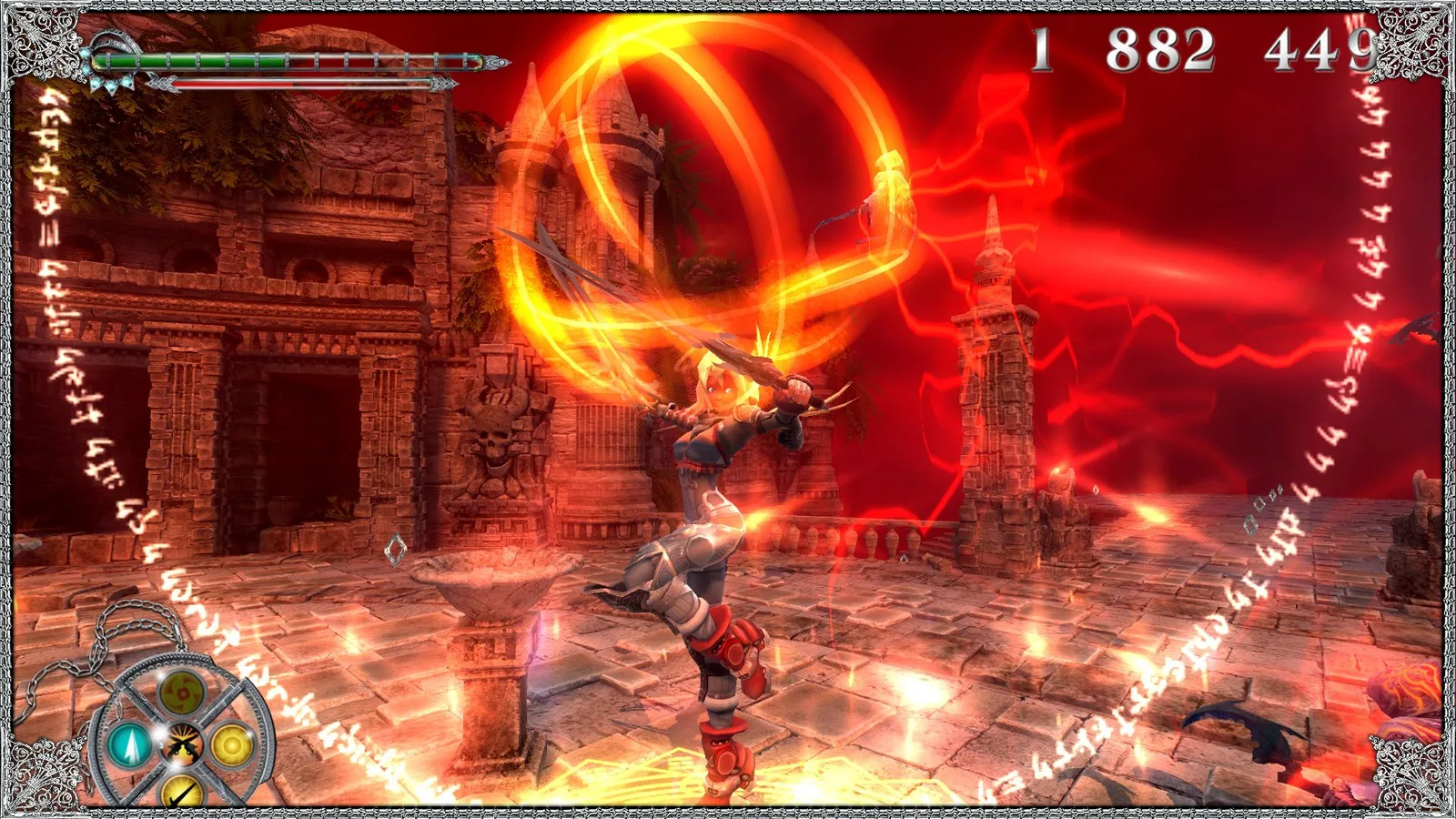 X-Blades screenshot 4