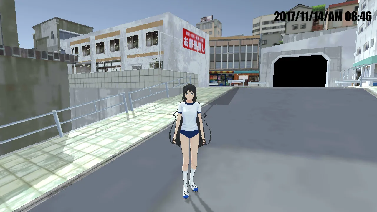 High School Simulator screenshot 1