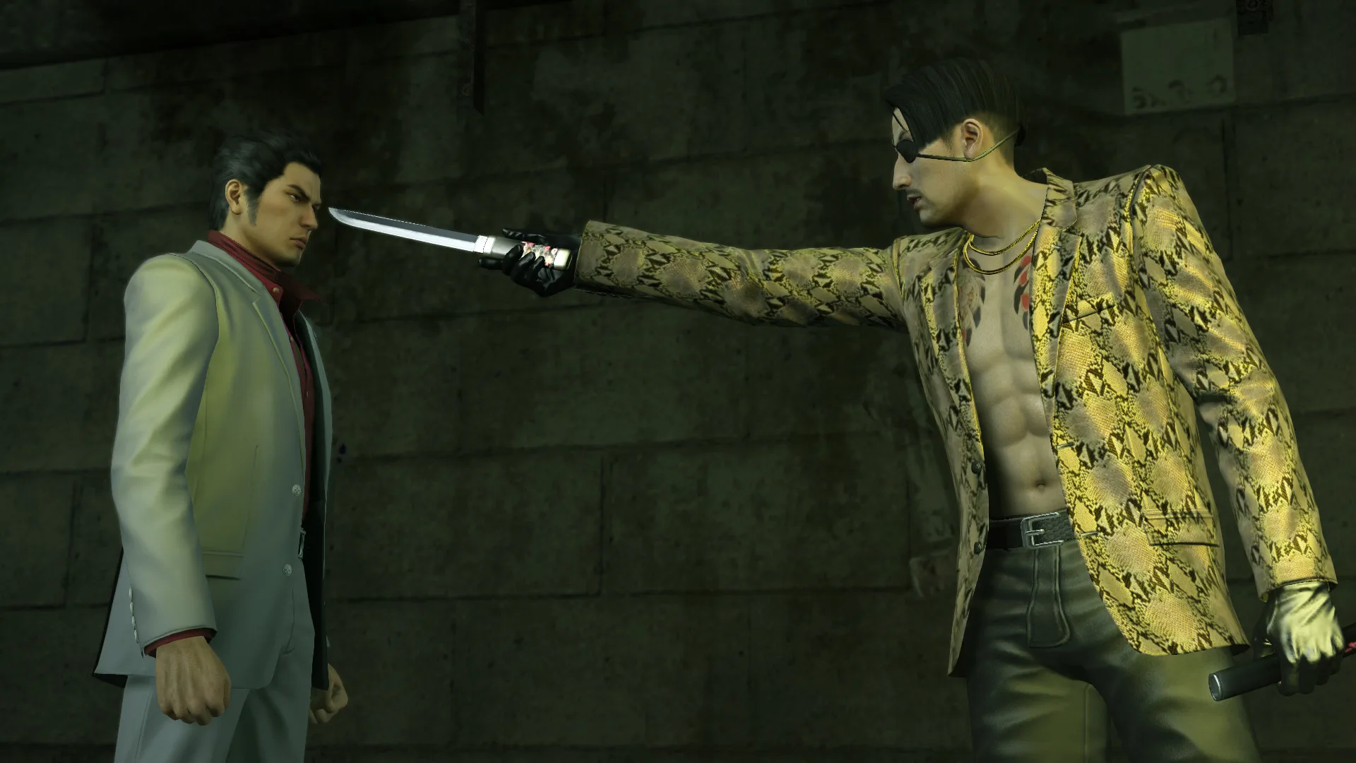 Yakuza Kiwami (Legacy) screenshot 1