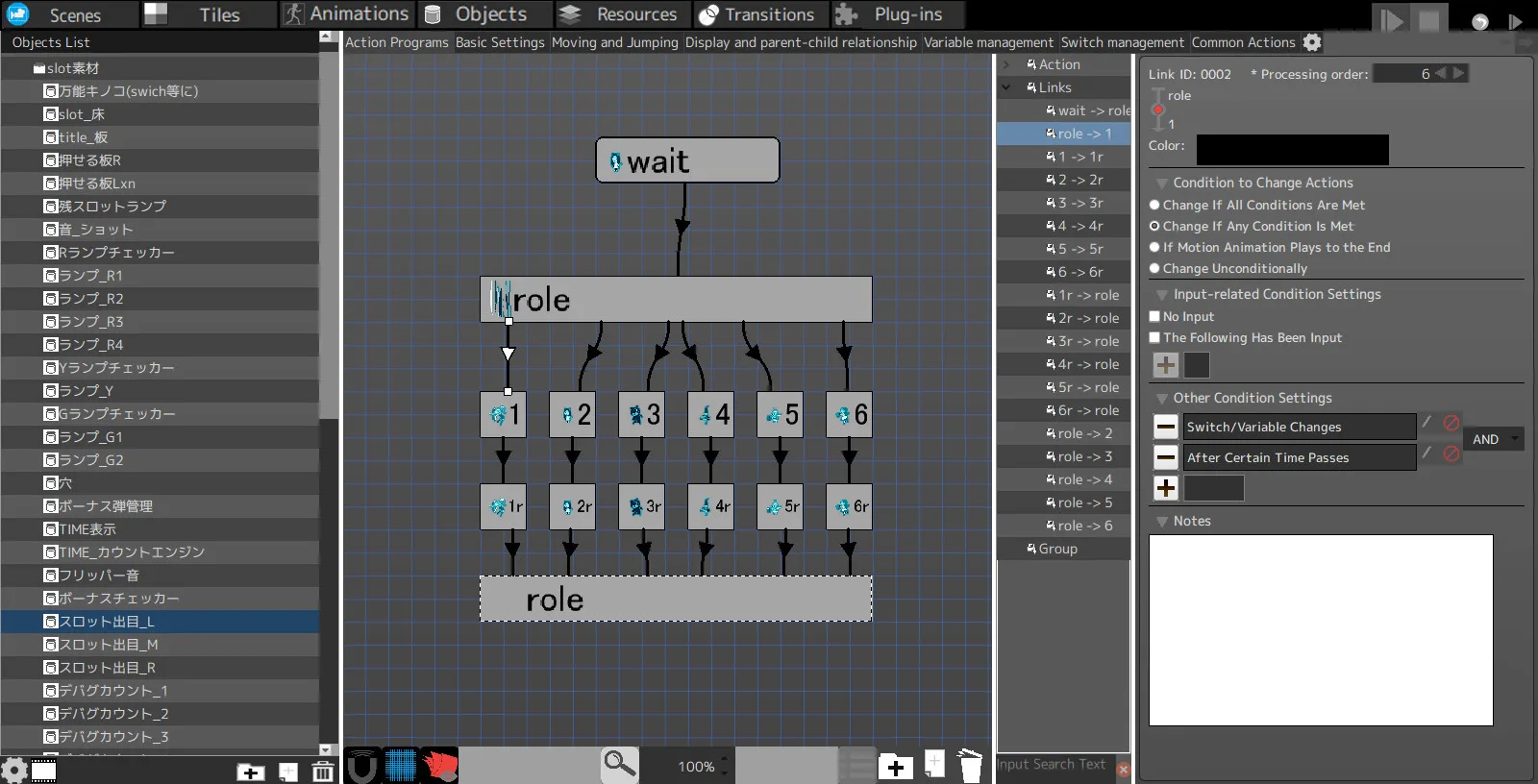 Pixel Game Maker MV screenshot 4
