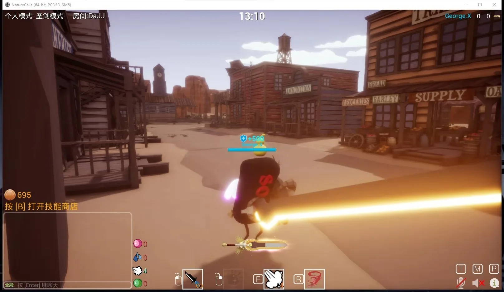 Nature Calls screenshot 3