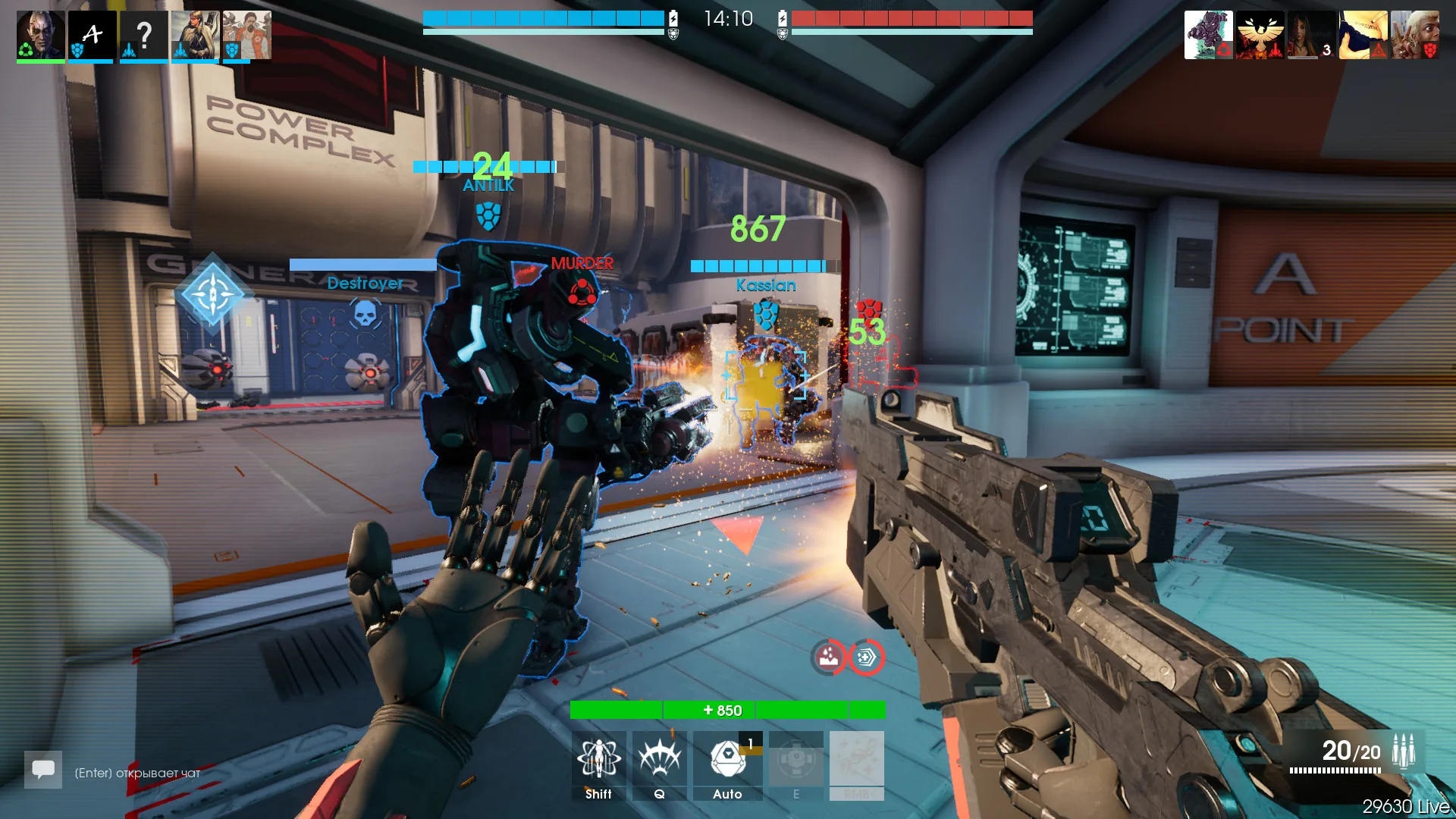 CityBattle | Virtual Earth (EU) screenshot 2